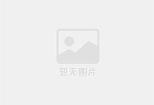 漳平迁喜搬家服务中心 专注搬运,搬家,家政服务